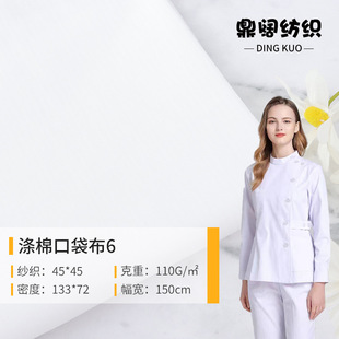 ���S���l133*72�~�Ǽy���޿ڴ��� �ﲼ��߅����������������