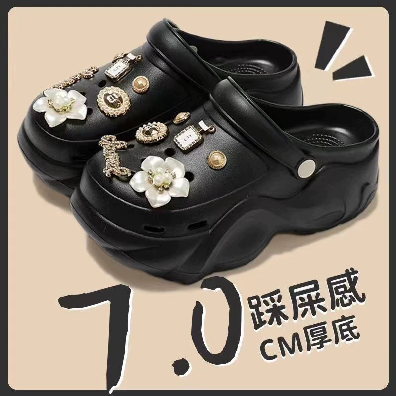 Absolutely Cute Croc Shoes Women's EVA Summer Outerwear 2024 New Beach Shoes Anti-Slip Anti-odor Thick Sole Heightening Drags
