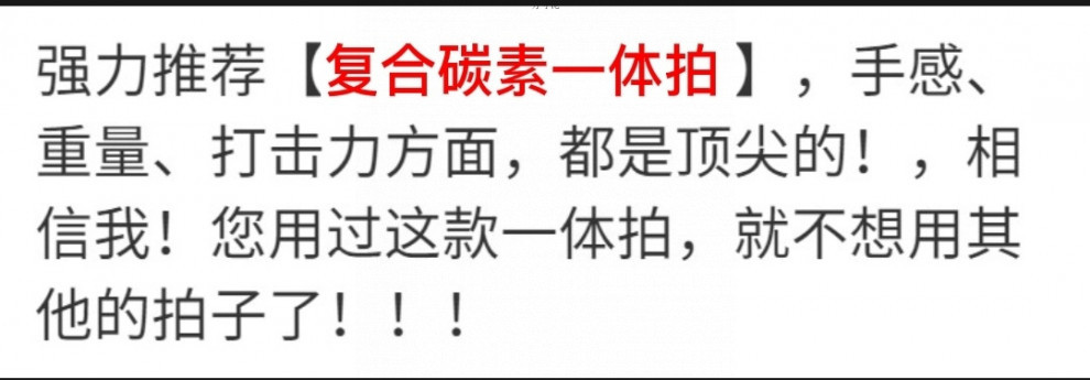 f21ddad0-41ab-4ef8-af98-c48e4398ce49.jpe