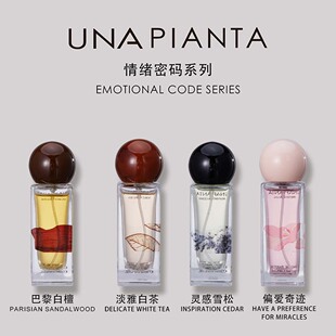 ����30ml��w�ܴaϵ����ˮ����ԭ��羳���Q��Ůͨ����ˮ���F���