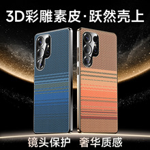 �m������GalaxyS25Ultra�֙C��S24/23Ultra��ȫ����ˤ���o��