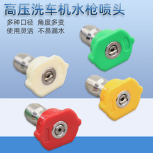 �߉���ϴ�C���ʽˮ�����^���옌�^0��25��40�ȼ���ϴ܇�C�����