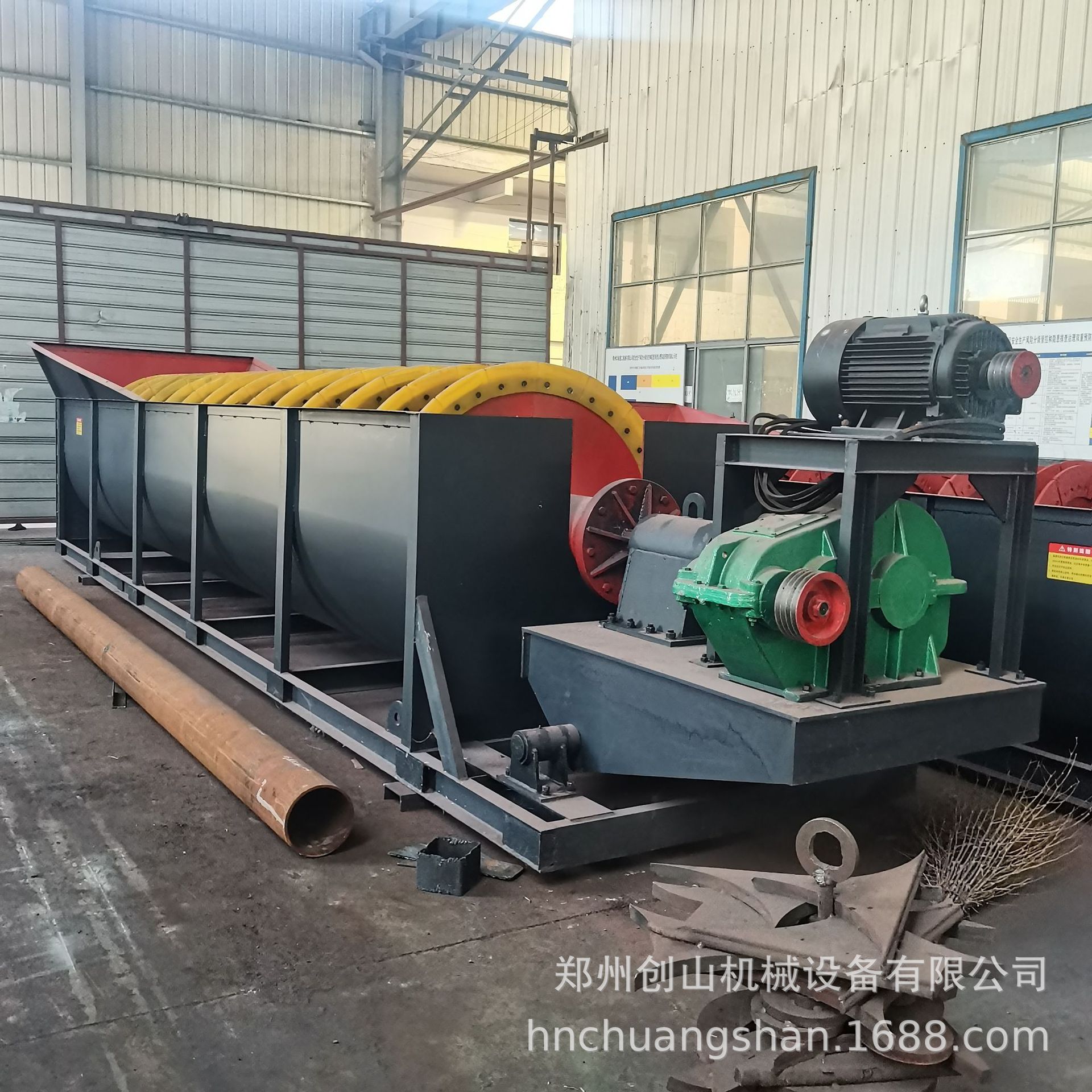 供应石料螺旋洗石机    泥沙螺旋洗石机  双螺旋洗石机生产线