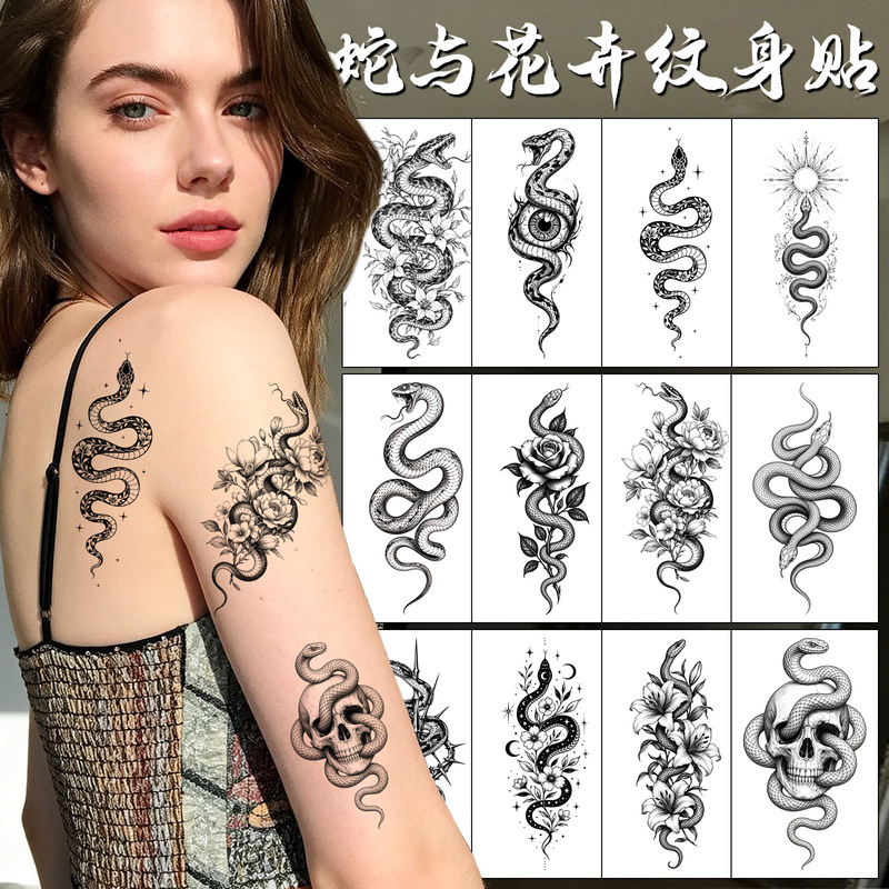 Cross-Border New European and American Style Dark Snake and Floral Tattoo Stickers, Realistic Snake Tattoo Stickers for Collarbone and Arm Temporary Tattoos Cross-Border New European and American Style Dark Snake and Floral Tattoo Stickers, Realistic Snake Tattoo Stickers for Collarbone and Arm Temporary Tattoos