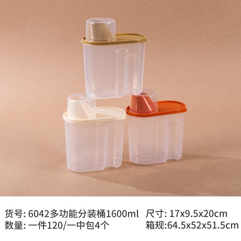 단품 6042 (혼합 색상 묶음)