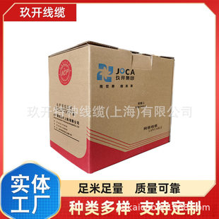 ��W�� 6͟��o�u��| WD-UTP CAT6 ����W�� FS-CAT5E