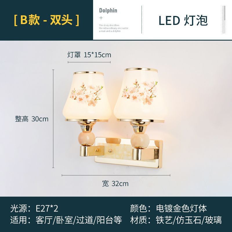 lámpara de pared LED dormitorio cabecera lámpara de fondo sala de estar lámpara de pared escalera lámpara de pasillo lámpara de hotel lámpara