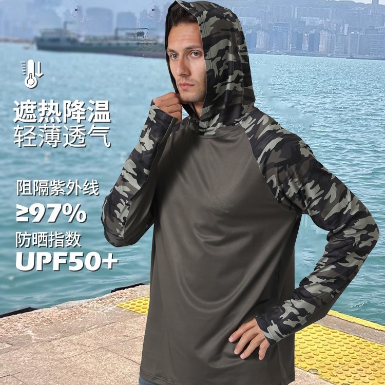 Summer Outdoor Sun Protection Clothing for Men, Ice Silk Fishing Sun Protection Clothing, Anti-Uv Hooded, Breathable and Light
