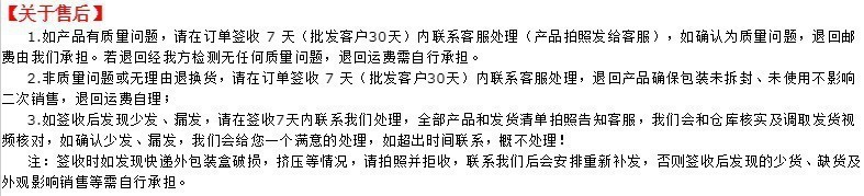 O1CN01j5RWlm1Qe2sjE8UFT_!!2213