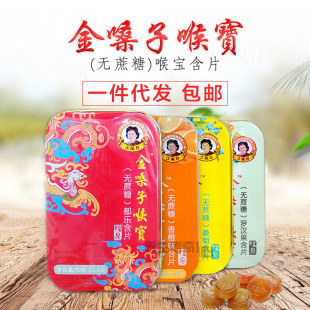 �°��b������ 15��22.8*150�V����ɤ�Ӻ팚�o�����а��팚 bao�]