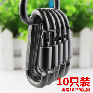 No. 8 D-Type Backpack Multifunctional Mini Carabiner Tactical Buckle Aluminum Alloy Outdoor Metal Buckle Hook Keychain
