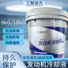 ��������܇����Һ�͸ߜؿ�����s�������з�����܇�l�әC��sҺ