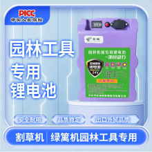 24v�ɲ�C�@�ֹ����늳ؾG�h�C��ݙCС�ͱ�ؓʽ�䏴������p��