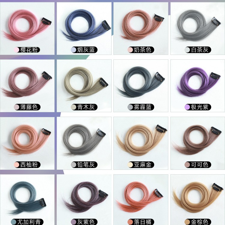 Piezas de tinte de orejas, pelo rizado, pelucas de teñido, extensión de cabello de color femenino, parches de cabello de color, cabello largo y liso, blanqueado.