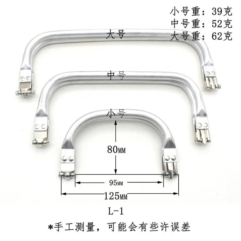 Manufacturer Wholesale In-Stock Quick Delivery Women's Bags Aluminum Alloy Handle Aluminum Tube Handbag Clip Bag Accessories