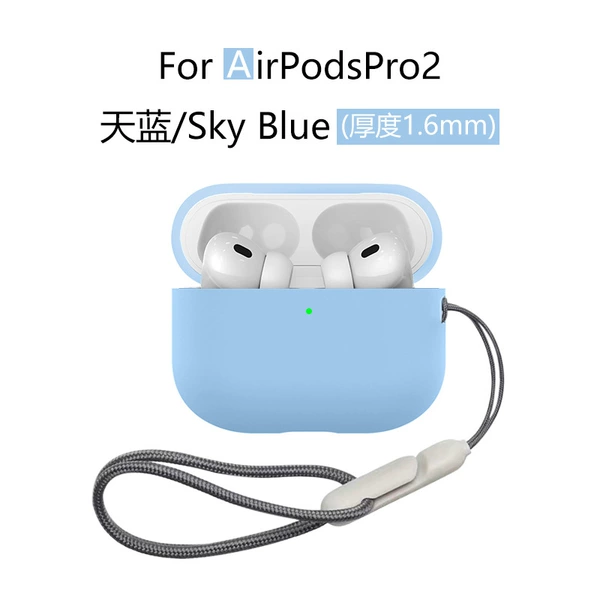115# sky blue two-piece set (protective cover*1+incase same style lanyard*1)