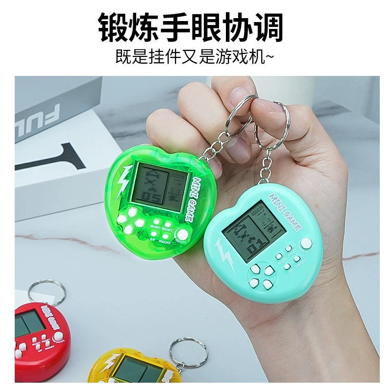 Маленькая игровая консоль, электронный брелок, игрушка, (跨境贸易)