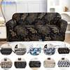1pc Stretch Sofa Slipcover Printed Sofa Cover Couch Cover|ms