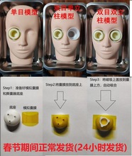 �ۿ����g����ģ�� �������i�۾��� �ۿ����^ģ��