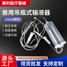 �F�ô��c��ݔҺ��һ���Ե�ƿʽݔҺ��250ml����������ݔҺ��