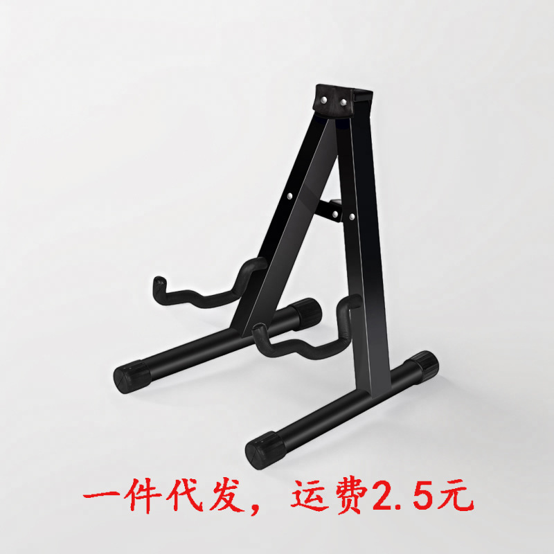 Aギタースタンドスタンド木製ギターラックフォークギタースタンドエレキギターaスタンドベース琵琶ギタースタンド|undefined