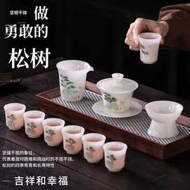 冰种璞玉瓷礼品套装德化陶瓷功夫茶具高白瓷玉瓷厂家直销批发礼盒