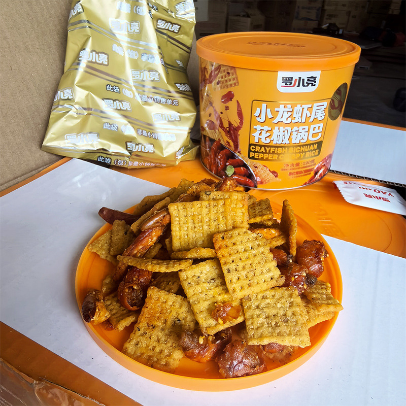 罗小亮小龙虾尾花椒锅巴190g牛肉摇麻辣味零食下酒菜解馋小吃香脆|undefined