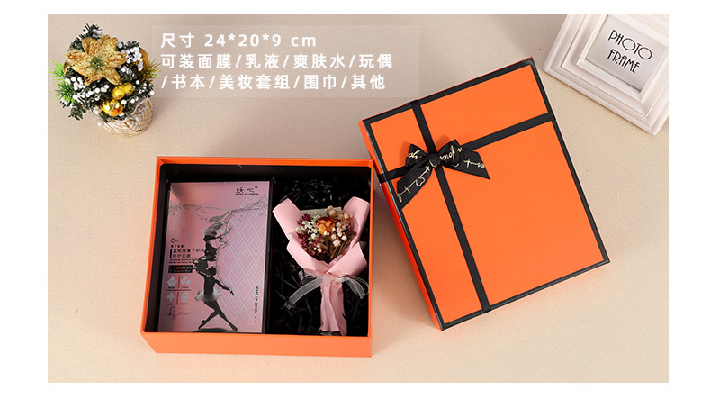 橙色礼盒详情页_13.jpg