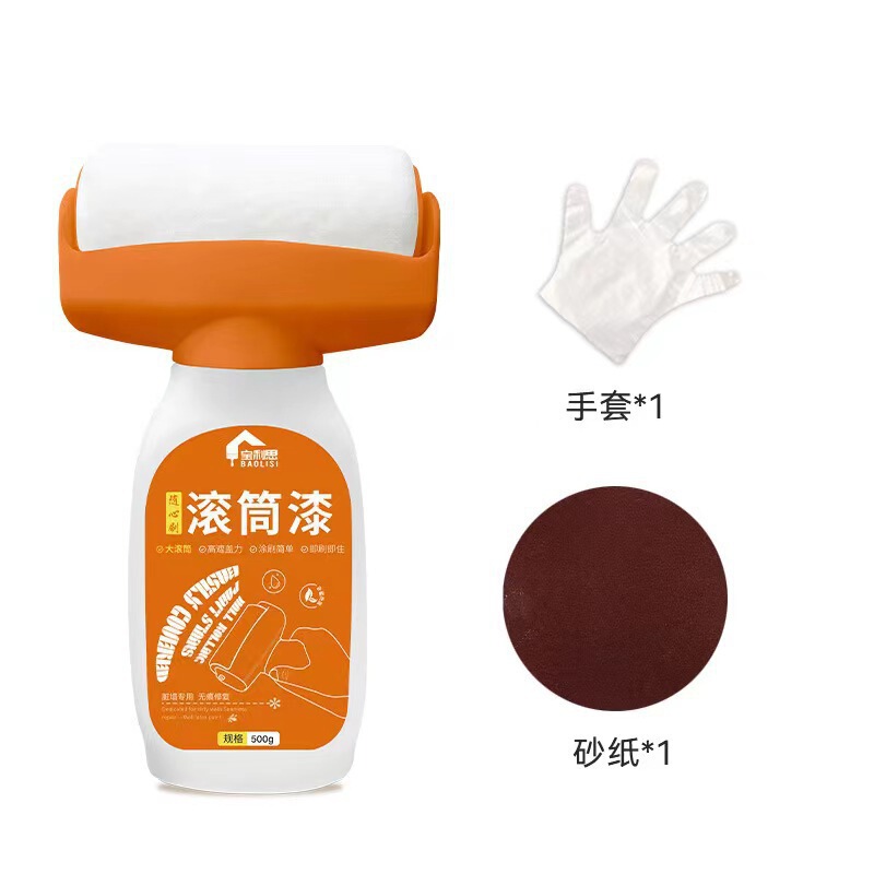 Qiaomeili 大型ローラーペイントセルフブラッシング内壁改修ペイント家庭用水性無臭修復白壁ラテックスペイント|undefined