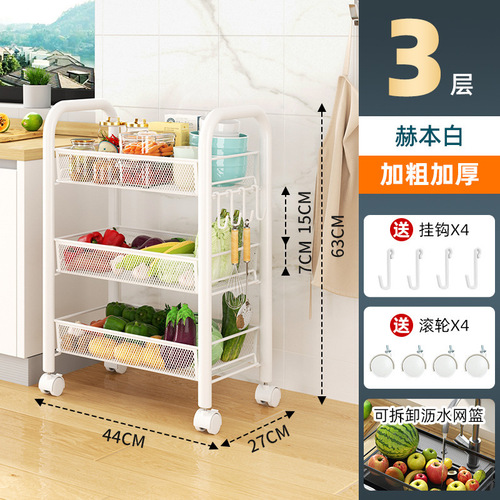 Kitchen storage rack floor multi-layer storage organizer rack fruits snacks miscellaneous holder with wheels and hooks
