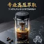 跨境电商热销bc310a咖啡机