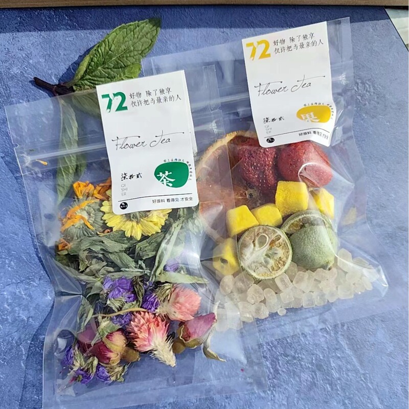 (72 ° seventy-two light food) net red fruit tea flower fruit tea little red book with support for joint development