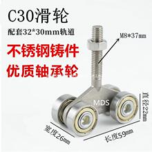 ���c30���T��܉��݆��܇��|��܇�����܉݆�⾀��݆�����T܉��