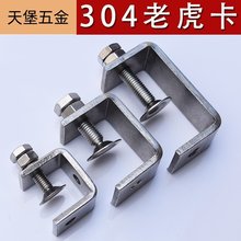 ���P�304�ϻ��A���A����A�� 䓹ܷ��ΊAC�͊AU�͊A������|�̶�