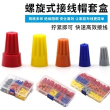 �����Ӿ�ñ ������ʽ�Ӿ��^���Dʽ늾�����ñp1p2p3p4p 6���b�M��