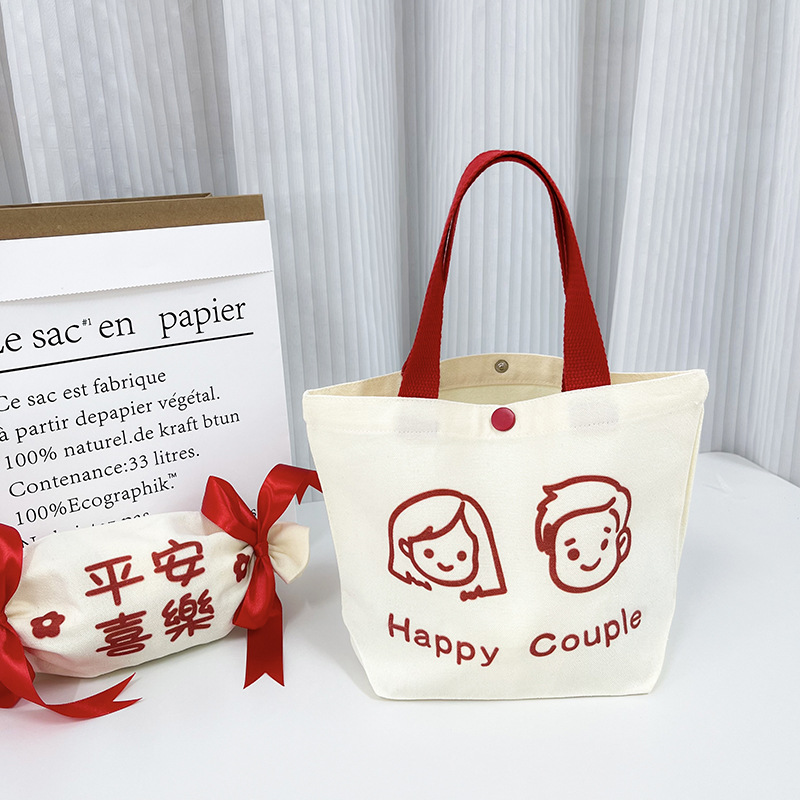Bonito regalo de mano del día de los niños bolsas de lona de boda bolsas de caramelo de boda bolsas de compromiso