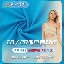 20/20�p�潡���\���٤�������ɺ����H�w�����ź����R���R�d