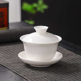 德化羊脂玉白瓷单个盖碗茶杯陶瓷茶具大号泡茶器家用功夫三才茶碗
