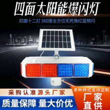 ̫ܱWp֧ܾʾ·LEDͨlWʩ̖