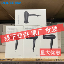 ���J1625늴��L����������2000W�����^�ᱣ�o�ۯB�ֱ�