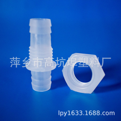 Anyuan Manufactor Wear plate Joint Direct passage through the board Thread fixed Fittings Hydraulic threading board Plastic Wear plate Through