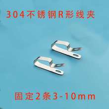 304PR;A͸ߜUA늾|̶2l۽