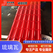 ��䓷¹��߂��y������ ��픷���������걣��828��800����