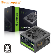 ιAN650W̨ʽC650WֱԴ~650WΑCXԴ