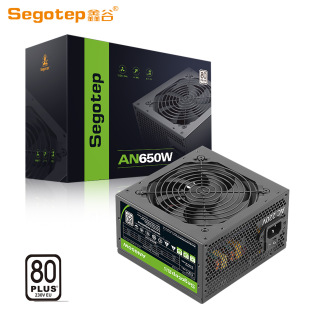 �ι�AN650W̨ʽ�C650W����ֱ���Դ�~��650W�Α����C��X�Դ