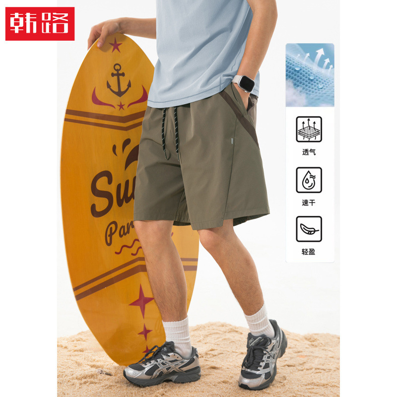 Breathable Mesh Outdoor Sports Shorts, Summer Thin Style, Streamlined Structure, Breathable, Loose Fit, Trendy Brand Five-Point Pants Q Breathable Mesh Outdoor Sports Shorts, Summer Thin Style, Streamlined Structure, Breathable, Loose Fit, Trendy Brand Five-Point Pants Q