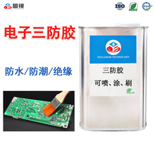 ����̻��^���������z��� �ɹ�oζ LED���PCB��·����������]