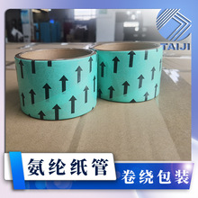 �o�a�S�Ҽ������ܼ��ܼ���ɫ���ܾ��@���]��Ͳ������о���l����