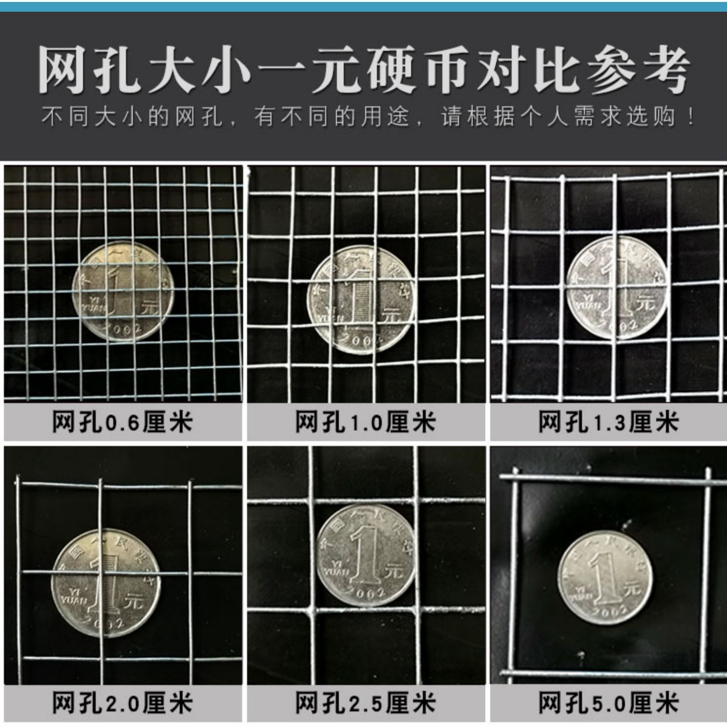 镀锌防锈阳台封网防盗窗垫网防鼠铁丝网防掉网安全网养猫封窗网格