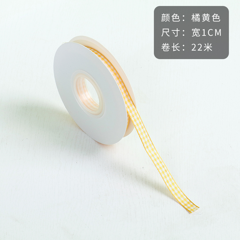 Caja de embalaje de pastel rojo en línea, caja de embalaje de pastel de piel de tigre suiza, caja de toalla de corte, caja de embalaje de postre rectangular